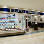 Fujiya Resutoran - 外観