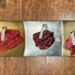 焼肉うしどし - 