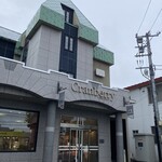 クランベリー - 