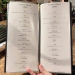 焼肉うしどし - 