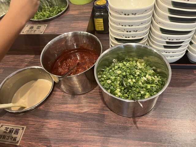 Sichuan Dentou Hinabe Senkyo photo 3