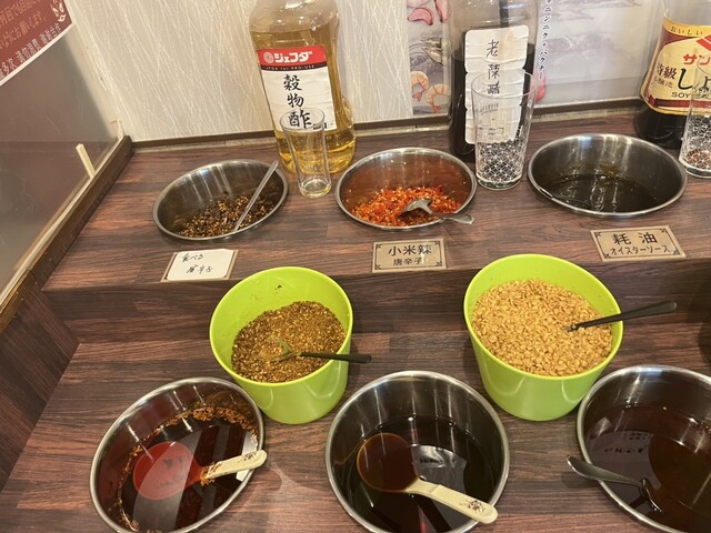 Sichuan Dentou Hinabe Senkyo photo 4