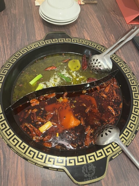 Sichuan Dentou Hinabe Senkyo