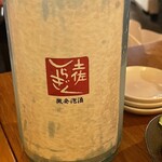 蕎麦と日本酒 八福寿家 - 