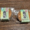 CACHE-KACHE - 熊川宿マドレーヌ