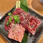 Oosaka Yakiniku Mahoro - 