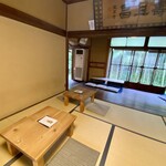 みやけ 旧鴻池邸表屋 - 