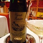 ヴィーノ・デッラ・パーチェ - 