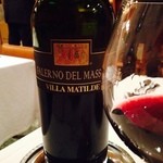 ヴィーノ・デッラ・パーチェ - 