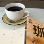 トタンコットンカフェ - サイフォン☆ブレンド