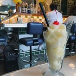 Shake tree DINER - 