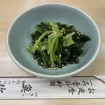 季節料理 魚竹 - 