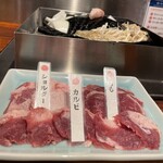 ひつじや笠松 - ラム肉たち(⁎⁍̴̛ᴗ⁍̴̛⁎)