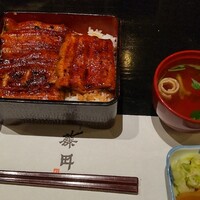 うなぎ藤田 白金台店 - 