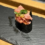 Sushi Mihiro - 