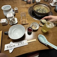 安心院亭 - 