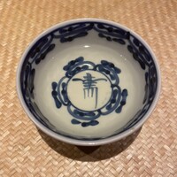 御幸町 田がわ - 