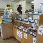 ごはん処米のカタオカ - 米屋のおにぎりはごはんにこだわります