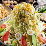筑前屋 - バカ盛サラダ