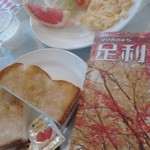 アマリエンボーン - イギリスパンの日もあります。