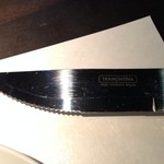 Sutekihausu Pondo - 南米、トラモンティーナのナイフ