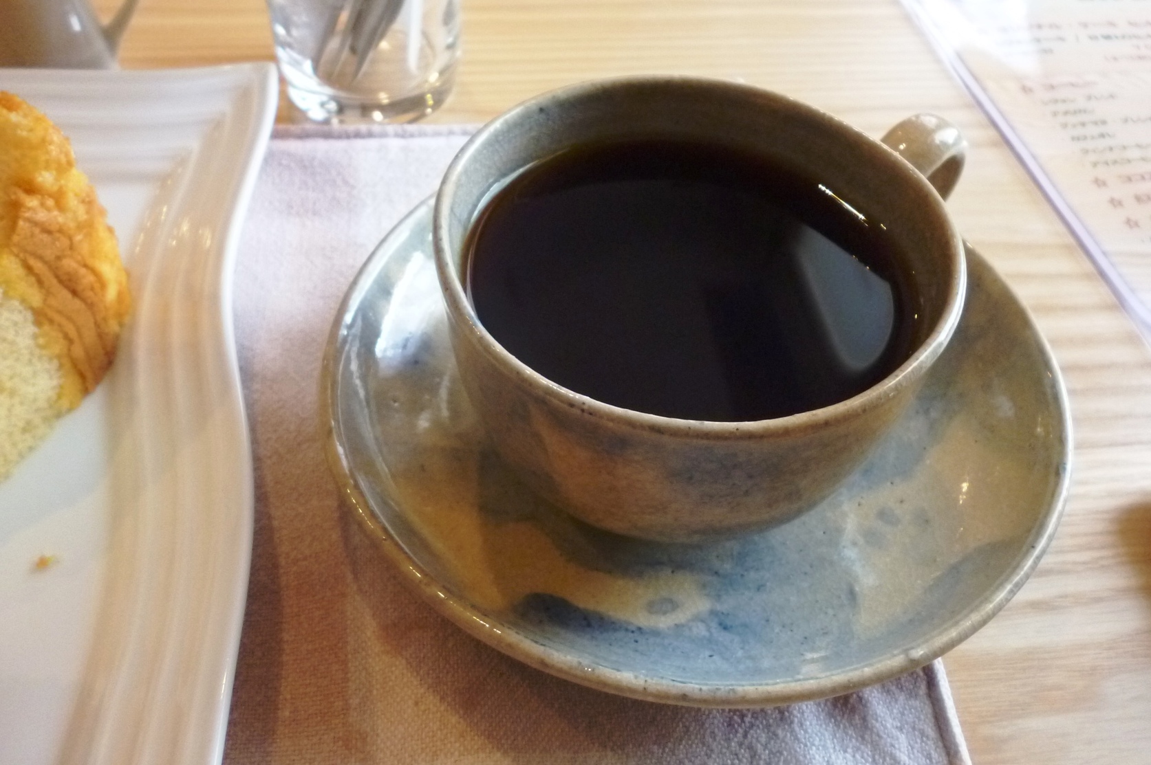 カフェシフォン name=