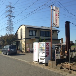 海老名市本郷でおすすめの美味しい居酒屋 ダイニングバーをご紹介 食べログ