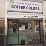 COFFEE COLORS - 