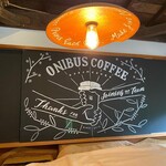 ONIBUS COFFEE - 