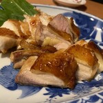 Otafuku - 