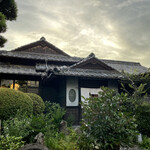 ルアン HOTEL CULTIA 太宰府 - 