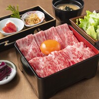 黒毛和牛サーロイン重