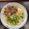 うどん 一福
