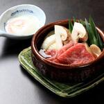 Kyou Kaiseki Minokichi - 