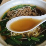 温馨 - 台湾ラーメンのスープ