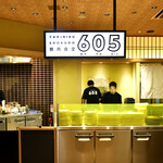 焼肉食堂605 - オープンキッチン