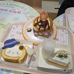 シナモロール ドリームカフェ - 