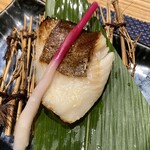 旬と鮮 伊真沁 - 