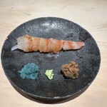 Sushi Kozue - 