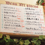 ニジイロ アルコバレーノ - 