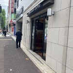 コメダ珈琲店 - 