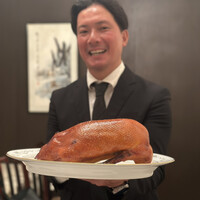 中国飯店 三田店 - 