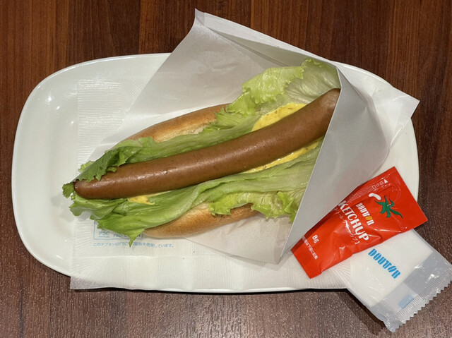 DOUTOR Yushima Kasugadori Ten