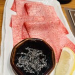 Yakiniku Jinguu - 