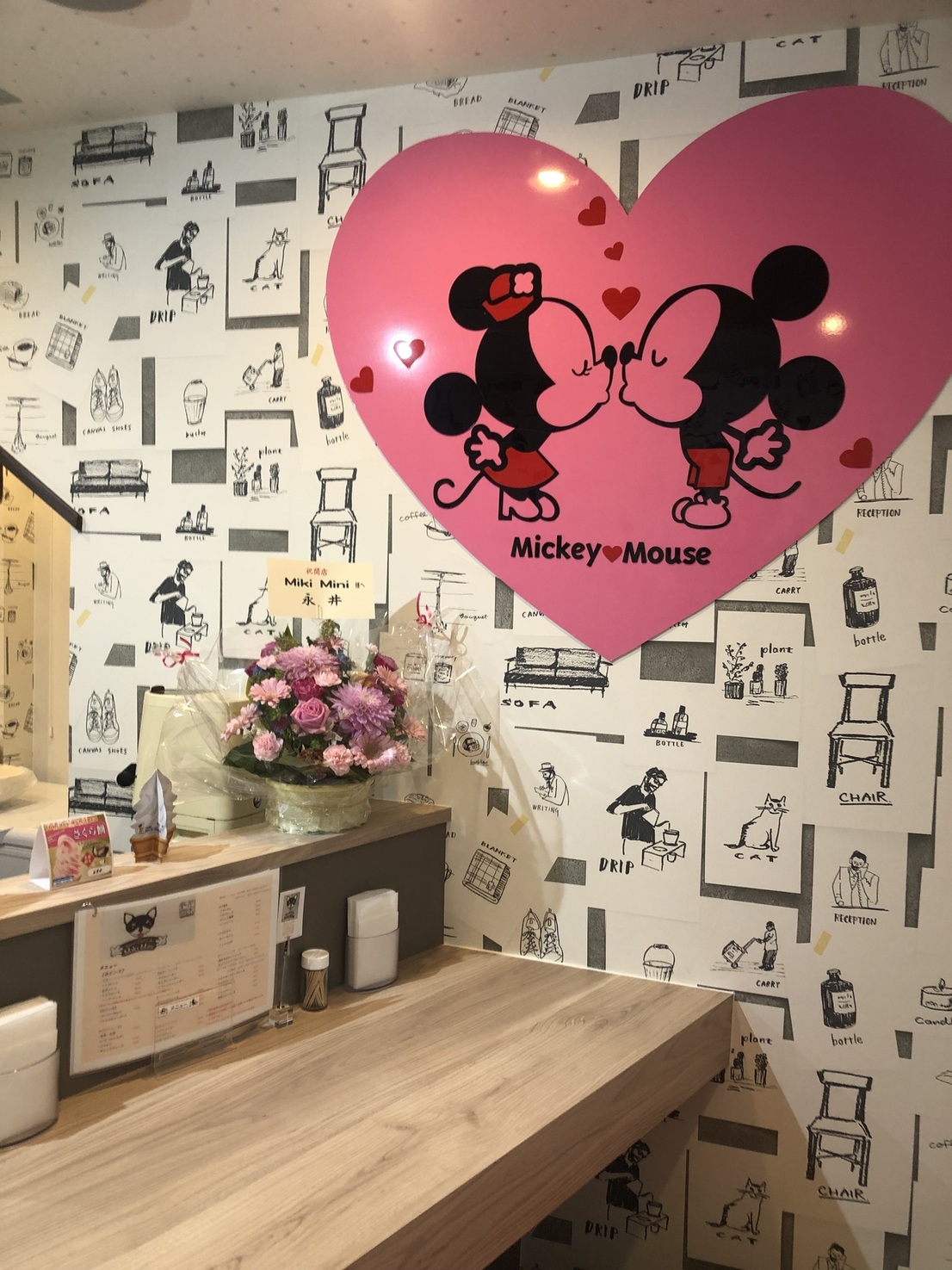 写真 : Sweet CAFE de Miki Mini （スイーツ カフェ デ ミキミニ