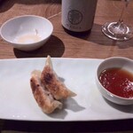 GYOZA BAR - 
