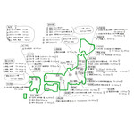 麺-BAR- KOMOAN - 日本酒と肴の会の時の日本酒マップ