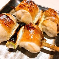 喜鈴 別邸 - 