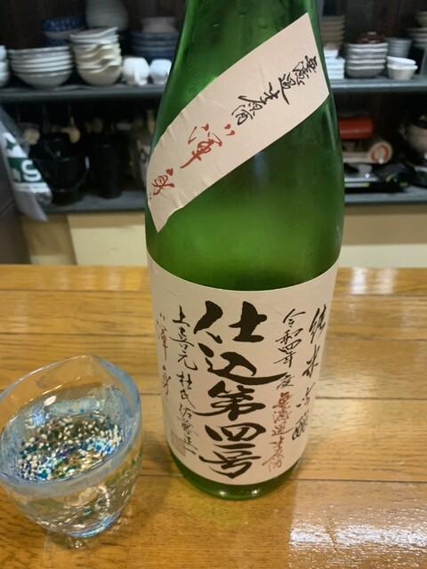 居酒屋 寛 - 青葉（居酒屋）の写真