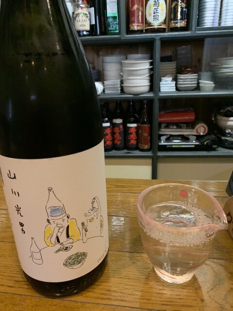 居酒屋 寛 - 青葉（居酒屋）の写真